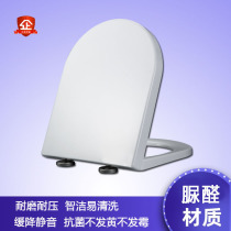 General Hengjie toilet cover accessories H0115 H0122 H0112 thickened old-fashioned hotel toilet cover