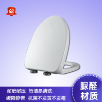 General Wrigley lid AB1116 AB1122 AB1132 AB1133 AB1171 AB1178 cover