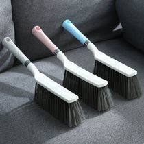 Sweep Bed Thever Brush Home Soft Hair Bed Sweep King-room Broom Wow Brush Bed Brush Bed Brush Dust Removal Brush Cleaning