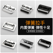 Wooden case handle Industrial equipment handle 304 stainless steel spring folding pull handle toolbox active handlebar pull ring