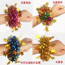 Equipment June 1 performance hand props Flower Children Children Bell sequins children wrist activities sister school