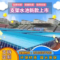 Movable water slide children catch fish fishing shrimp inflatable pool equipment large outdoor bracket custom swimming pool