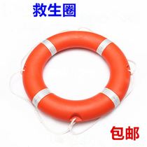 Ship inspection certificate adult swimming ring Marine professional life buoy plastic thick solid foam ccs certification