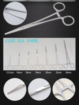 Stitching Instruments Lengthened Elbow Surgery Bend Mouth Tourniquet Large Number Small Size Medical Stainless Steel Tweezers Off Hook Veins