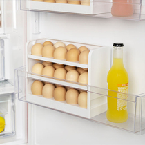Egg box storage box refrigerator Use the side door to store the egg box to turn the egg grid egg rack tray