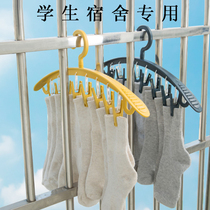 Hangers with clips Student dormitory Sun socks artifact household clothes socks rack multi-functional clothes clips socks holders