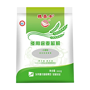 穗嘉丰饺子粉麦芯粉500g[1元优惠券]-寻折猪