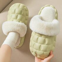Japanese-style cotton slippers lady autumn winter home unloading household home heating machine hair washing separation