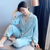 Sandro Vicari Ice Silk Striped Jacquard Long Sleeve Sleeping Dress Woman Suit Spring Autumn Season Foreign Air Casual Home Clothes