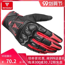 Modo Wolf motorcycle riding gloves leather breathable anti-fall off-road locomotive Knight equipment autumn thin sheepskin