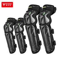 Spring Summer Motorcycle Riding kneecap anti-fall jacket Knight guard locomotive equipped windproof and leg protection elbow breathable