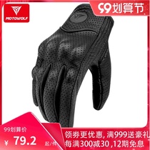 Modo Wolf motorcycle riding leather gloves off-road locomotive Knight equipment retro sheepskin touch screen autumn breathable