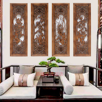 East Yang Wood Carving Pendant Chinese Style Living Room Sofa Background Wall Decoration Solid Wood Fragrant Camphor Engraving Crafts Meranzhu Juku Strips Screen