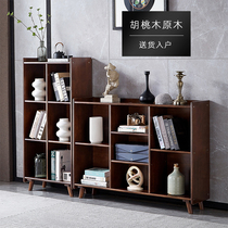 Walnuts Wood Full Solid Wood Bookcase Nordic Minimalist Modern Living Room Storage Grid Cabinet Containing Bookshelves Bookshelves Bookshelves Bookshelves Bookshelves
