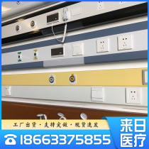 Hospital medical equipment with nursing homes apartment oxygen atomization zone with pressure opening system of the national standard center oxygen supply system