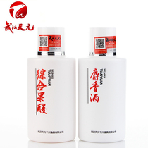 Wuhan Tianyuan artificial synthesis of musk wine comprehensive fruit acid trapping agent carp crucian carp black pit small medicine