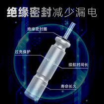 Luminous drift electronic drift battery universal Danny Fu battery CR316 fish drift battery