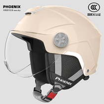 Phoenix 3C certified electric bottle car helmet Ms Winter warm motorcycle helmet four-season general half helmet