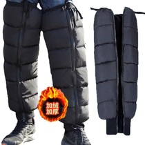 Knee pads for electric motorcycles velvet and thickening winter riding windproof cold storage cold and antifreeze knee pads down cotton trouser legs