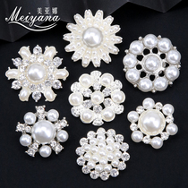 High-end retro buttons metal pearl buttons cashmere coats sweaters fur decorative buckles rhinestone button accessories