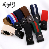 Pants invisible elastic band Pants waist change small artifact Elastic belt adjustable elastic waist width Elastic belt thickening