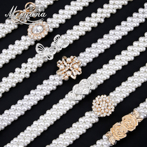 White pearl metal button button high-end womens top skirt waist adjustable buckle clothes decorative buckle accessories