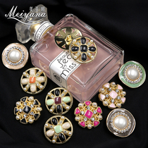Diamond-encrusted round metal buttons Small fragrant pearl sweater cardigan buttons Womens tops Clothes Coats Button accessories