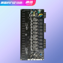 Yongxin electric vehicle battery car charging pile Intelligent community charging station Self-service scan code charging high-matching motherboard