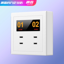 Electric vehicle battery car charging pile Charging station 10-way intelligent community scan code outdoor household charging four-hole socket