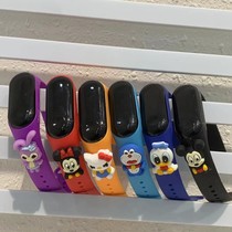 (Zhou family small fish) Childrens LED waterproof touch-bracelet