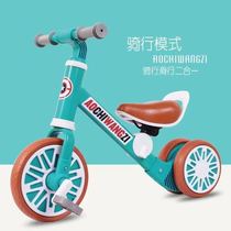 D89 Multi-functional scooter for children (Chen Sith exclusively)