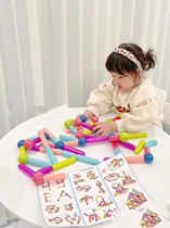 (Little girl MoMo exclusive) Enba magnetic stick to customize A class sound wave strong