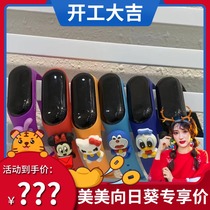 (LITTLE GIRL MOMO EXCLUSIVE) Childrens LED waterproof touch-bracelet