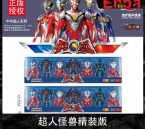 Enba Genuine Superman Monsters fine clothing version of LJSch