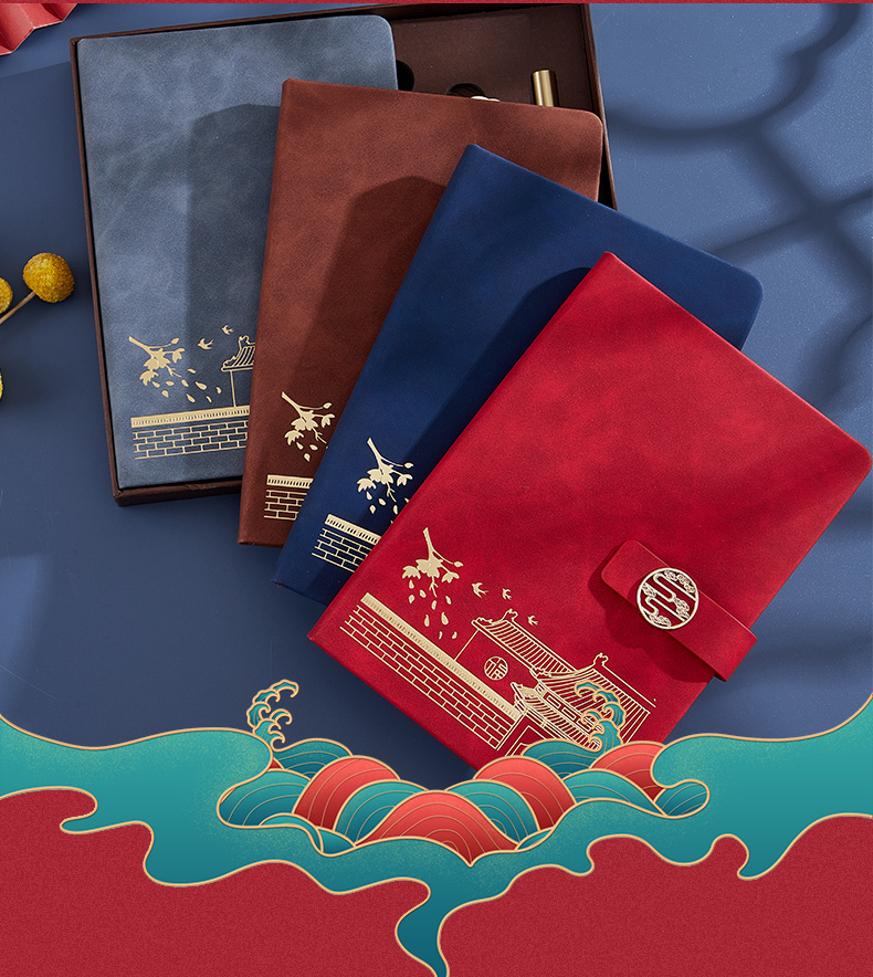 故宫文创国潮磁扣笔记本子可印logo高档礼品a5刻字带u盘礼盒套装