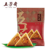 五芳斋 4粽2味大肉粽100g 立减+券后9.9元包邮