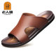 Old Man's Toe Slippers Men's 2024 Spring and Summer New Cowhide Soft Soled Beach Shoes Men's Genuine Leather Flop Sandals Men's Trendy