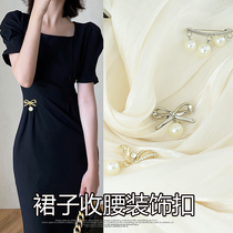 Skirt waist change small artifact anti-running buckle summer fixed clothes pants waist circumference change pin clip buckle brooch