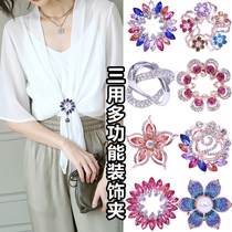 Korean crystal t-shirt buckle clip clothes hem and corners knot buckle female temperament wild silk scarf buckle three-purpose brooch
