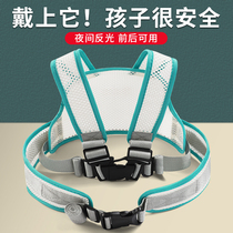 Electric motorcycle child safety belt double-tied baby bike child's motorcycle front and rear seat belt anti-fall