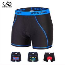 WOSAWE mountain bike men and women riding underwear thickened 5D silicone cushion shorts breathable quick dry bike pants