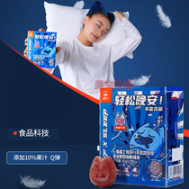 BUFFX Sleep Classic Good Night Easy Good Night Self-Choose Blue Buff GABA GABA GABA GABA GABA GABA GABA GABULE BETTER BETTER