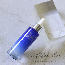 Zhang Xiaohui recommends Spain GDC Gemani O2 injection oxygen new muscle protection city muscle bottom essence 30ml