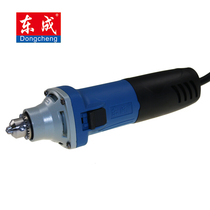 Dongcheng electric grinding head S1J-FF04-25 grinding hole electromechanical mill straight mill inner hole machine beating mill power tool