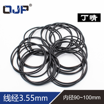 Ding Qiu O ring inner diameter 90 92 5 95 97 5 100*3 55mm oil resistant black rubber ring