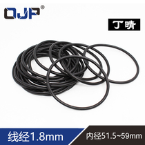 Ding Qiu O ring inner diameter 51 5 53 54 5 56 57 58 59*1 8mm black rubber ring