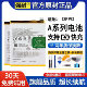Oppo 휴대폰 배터리 A53 A59 A59 A56 원래 A32 A91 진짜 A93 A58 A79/74에 적용됩니다. Oppo 휴대폰 배터리 A53 A59 A59 A56 원래 A32 A91 진짜 A93 A58 A79/74에 적용됩니다.