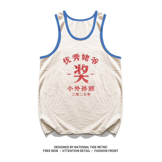 Retro 70s and 80s Commemorative Excellent Grandfather Kaji Retro Sleeveless Sports and Fitness Sweat Tank Top for Men Retro 70s and 80s Commemorative Excellent Grandfather Kaji Retro Sleeveless Sports and Fitness Sweat Tank Top for Men