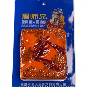 重庆周师兄牛油火锅底料500g[1元优惠券]-寻折猪