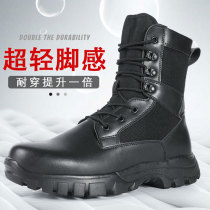 New Combat Training Boots Men Ultralight Cqb Tactical Boots Summer Mesh Tactical Boots Damping High Help Waterproof Security Shoes